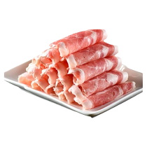 Inner Mongolia mutton-boiled fresh mutton slices free-range lamb slices hot pot ingredients small fat lamb rolls semi-finished products