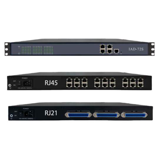 深简IAD-72S语音网关IMS企业总机RJ21模拟电话1U机架式s口pots综合接入网关RJ45网口SIP政企ip坐席IVR导航FXS