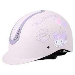 Sanrio Genuine 공인 Kulomi 전체 스포츠 장비, 헬멧, 갑옷, 배낭, 장갑, 4 피스 세트