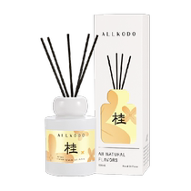 Single product Osmanthus Aromatherapy Home Indoor Long-lasting Bedroom Aromatherapy Essential Oil Bathroom Toilet All Things Universe