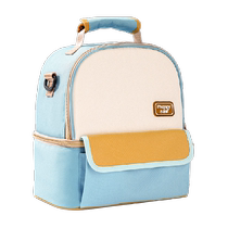 Xiaoyaxiang Sac de poitrine arrière Équipement de maman Réfrigérateur Congélateur Sac disolation de travail portable Sac de stockage de lait de glace bleue Pack de glace Lait maternel