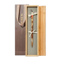 Shanlianhu pen Beidou Langhao professional-grade Langhao regular script running script official script European regular script special high-end gift box