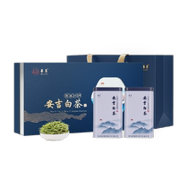 Huacui 2024 New Tea Anji White Tea Mingqian Green Tea White Tea Tea Gift Box 180g High-end Gift for Elders