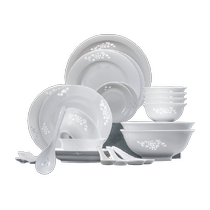 Jingdezhen Official Jade Peony Ceramic Tableware Set Bowl Plate Chopstick Combination Housewarming Wedding Home High-end Exquisite