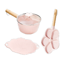 Velosan Wenlunshan peach blossom frying pan household baking pan multifunctional breakfast pan barbecue omelette pan non-stick pan