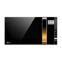 Beauty 233A four micro-ondes Steam Oven Integrated Home Smart Comprimé Germicidal Light Wave Oven Official