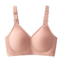 YEEHOO Yings maternity nursing bra anti-sagging push-up front-opening seamless bra for autumn and winter