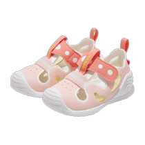 Kino Pool Functional Shoes New Summy Boms Key Shoes Baby Baby Lbaby Light Overdraft Com