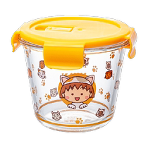 Modern Housewife Chibi Maruko-chan co-branded glass lunch box microwaveable heatable lidded crisper set
