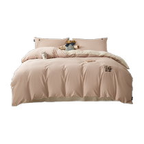 TeenieWeenie Bear pure cotton quilt cover single piece 100 cotton 150x200 single and double quilt cover 200x230