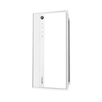 Op bathroom heater integrated ceiling intelligent human sense