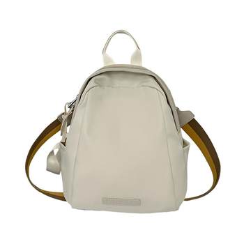 Hua Xi 2024 New Small School Bag Women Commuting Mommy Mother and Baby Bag Ladies Light Travel Backpack Backpack