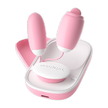 Vibrating egg female sex toy adult appliance masturbation device strong shock sex toy vibrating clitoris orgasm artifact