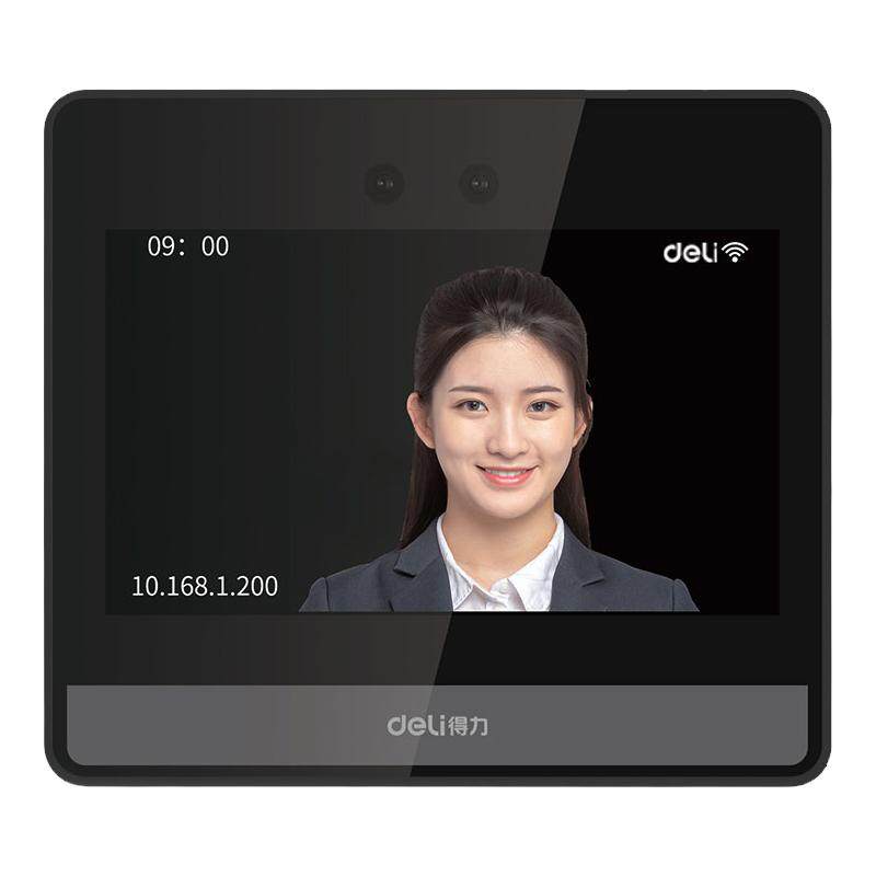 Face Deli Cloud Time Attendance Machine for Employees to Commute to and from get off work