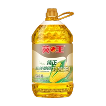Kui Wang huile de maïs pure sans OGM 4L ceinture de maïs doré origine embryon frais pressage physique huile comestible style chaud