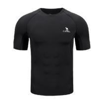 Camel Gym long-sleeved sportswear running suit autumn and winter mens morning running quick-drying tights training yoga clothes