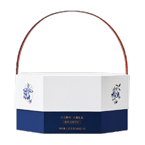 Guanghetang (42 Days of the Moon Essence Gift Box) Confinement Meal Biochemical Soup Lochia Cleansing Non-Military Maternity Package Conditioner