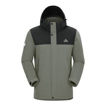 Pelliot outdoor three-in-one jacket