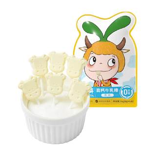 窝小芽高钙牛乳棒全脂乳粉93%奶片牛奶棒儿童健康零食