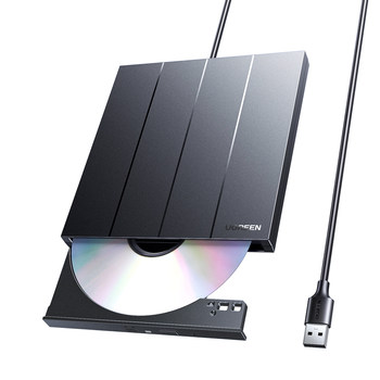 Greenlink burning/reading optical drive