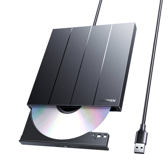 Greenlink burning/reading optical drive