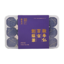 Lei Yunshang jujube kernel lily prickly pear tea 434g 30 cans of mulberry poria lotus seeds wolfberry tea men and women health tea bags