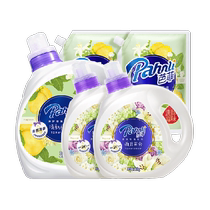 Parfait Lily Pomelo Leaf Fragrance Laundry Detergent 8 8kg cleans removes stains softens and leaves fragrance