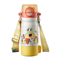 babycare four-in-one childrens thermos cup infant straw cup kindergarten school special kettle