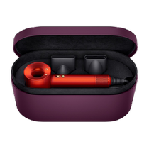 Gift Box] Dyson Dyson Hair Dryer HD15 Topaz Orange Gift Box Hair Dryer High Speed ​​Negative Ion Hair Care Dry Hair