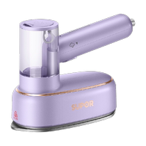 Supor handheld garment ironing machine household steam small mini iron portable ironing clothes ironing machine electric iron