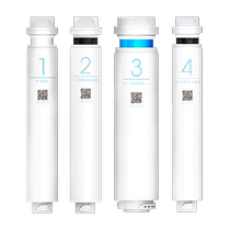 Xiaomi Water Purifier Filter Element Pp Cotton preposition 1 No. 2 No. 3 No. 4 400G600G Reverse Osmosis Filtration