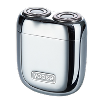 Yoose colored electric shaver mens shaver new mini portable birthday gift for boyfriend and husband