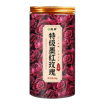 Liu tao's same style & recommended by yangma|freeze-dried dark red roses