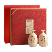 Semi-Shannon Dendrobium Candidum Maple Gift Box 110g Seven Stars Zhejiang Leqing Dendrobe Health Nourishing and Gift Gifts