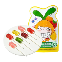 Nest buds No sugar lollipop Candy Mini Cartoon probiotic vitamine Water honey peach No добавленные