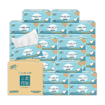 () clear wind pumping paper Cloud soft 3 layers 80 smoke 30 Pack S code solid embossed face towels paper napkin whole box