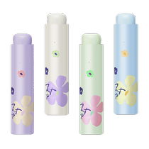 Paradise Umbrella Summer Flower Black Plastic Umbrella Sun Protection Umbrella Anti-UV Sun Umbrella Portable Folding Sun Umbrella Dual-Purpose Umbrella for Boys and Girls