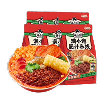 Manxiao full fat rice noodles enjoy pack 298g*6 bags of spicy and sour casserole noodles dormitory self-cooked rice noodles instant Malatang