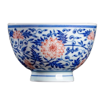 Jingdezhen Ceramic Chinese Blue and White Underglaze Red Lotus Cup Home Master Cup Underglaze Colored Kung Fu Tea Set Tea Cup