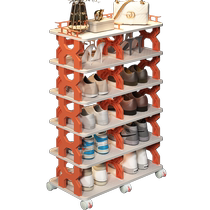 Household internet celebrity shoe rack simple multi-story rental house dormitory small narrow doorway shoe storage artifact space-saving shoe cabinet