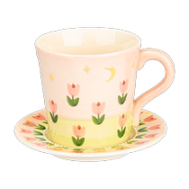 Modern Housewife Tulip Mug Ceramic Cup Girls 2024 New Breakfast Cup Beautiful Home Water Cup