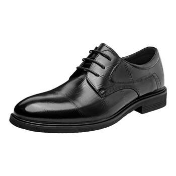 Red dragonfly formal leather shoes men's embossed leather wedding shoes