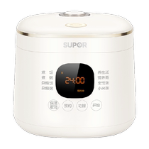 Supor cuiseur à riz 1-3 personnes ménage 0-enduit cuiseur à riz 2L petit mini revêtement en acier inoxydable cuisson intelligente