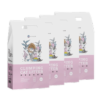 Jieke high-efficiency clumping bentonite cat litter 10L*4 bags