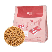 Yee Huazhi – aliment de base pour rats aliment nutritionnel spécial pour tous les âges 1kg fournitures de collation pour hamster aliments dengraissement