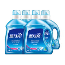 Blue Moon Laundry Detergent bright white Brightening Care Natural Clear Aroma 6kgx10 Sleeve