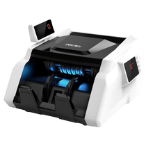 (Supports the latest version of RMB) Deli banknote detector small household Class C banknote counter portable RMB banknote detector commercial small cash register smart banknote counter banknote detector
