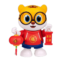 Head-up training toy for infants 0 to 3 months old and one year old baby puzzle early education 2 audio and animation training little tiger 6