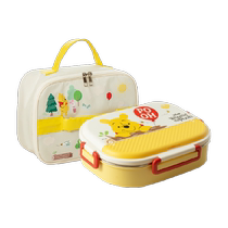 Yiyoujia insulated lunch box for primary school students special stainless steel dinner plate girls and children lunch box grid lunch box