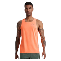 Volandi air-wing running quick-drying vest for women and men marathon sweat-absorbent fitness track and field sports breathable sleeveless top